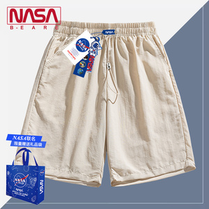 NASA联名日系冰丝速干短裤男生夏季薄款宽松纯色篮球五分中裤高级