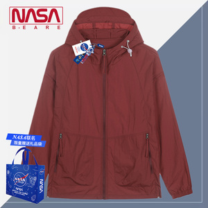 NASA联名2024年轻薄防晒衣男式皮肤衣服户外UPF50+防紫外线冲锋衣