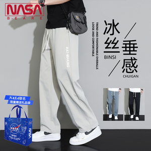 NASA联名垂感冰丝裤子男士夏季长裤直筒休闲裤宽松卫裤运动九分裤