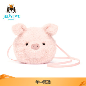英国Jellycat2024新品小猪包包可爱毛绒斜挎包腰包玩具娃娃公仔