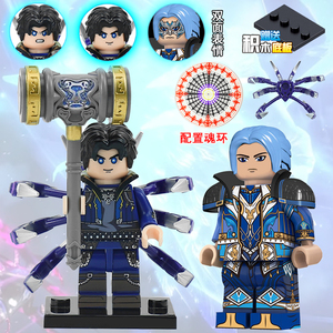 乐高斗罗八蛛矛魂骨小舞唐三武魂殿拼装积木比比东人仔大陆玩具