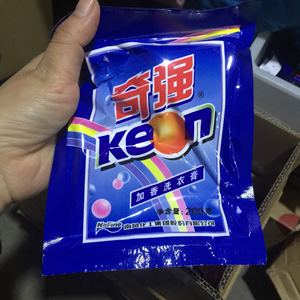 正品奇强洗衣膏加香型一箱25袋包邮200g一袋去油污整箱装