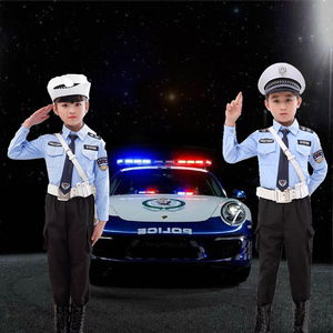 儿童警察服套装男童小交警军装警官服男女孩六一童装角色扮演出服