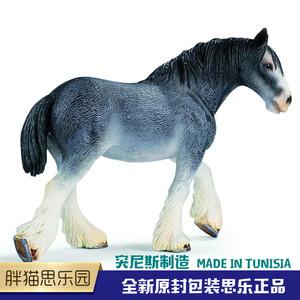 思乐 schleich 13291 绝版动物模型 克莱兹代尔母马 全新原封包装