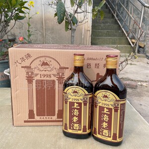 上海老酒莫干湖 八年陈1998红标 500mlx12瓶 整箱干黄酒10度