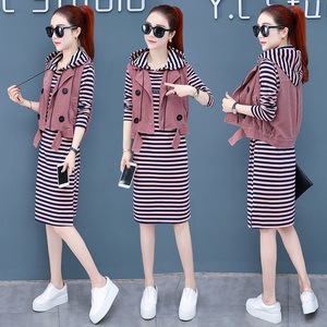 春秋女装两件套休闲中长裙-淘宝拼多多热销春秋女装两件套休闲中长裙