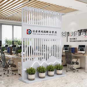 0051人付款淘宝公司企业办公背景墙可折叠屏风隔断客厅时尚玄关定做加