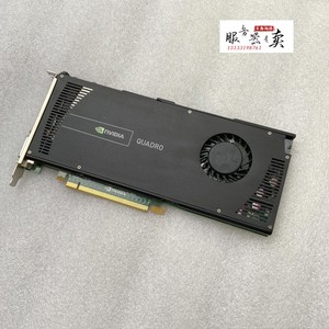 丽台专业显卡q4000