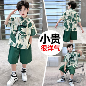 男童夏季短袖套装儿童中式洋气国风汉服帅气夏装潮衣服8岁9大男孩