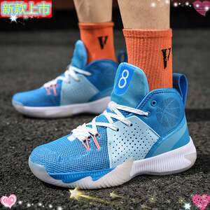 nike耐克篮球鞋男音速8高帮透气学生秋季网面运动鞋欧文7库里6科