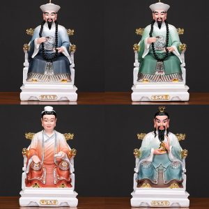 仙家像12寸四大家族胡黄常蟒仙真身胡三太爷太奶神像黑老太保家仙