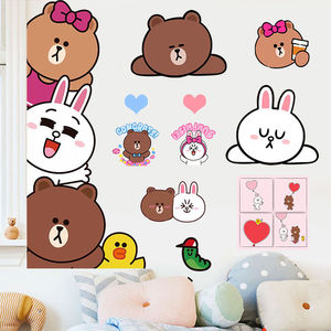 布朗熊可妮兔贴纸