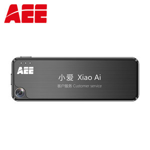 AEE防爆执法记录仪DSJ-P1佩戴式便携高清口袋随身现场记录512G大内存支持手机APP