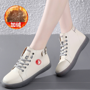 李宁联名新款太极鞋真皮软底练功鞋太极拳武术女鞋秋冬加绒保暖款