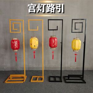 灯笼支架户外阳台落地结婚路引铁艺架子挂钩伸缩杆挂灯笼仿古宫灯