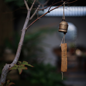 山間迷霧手工复古风铃庭院屋檐挂件门铃装饰金属铃铛冥想乔迁治愈