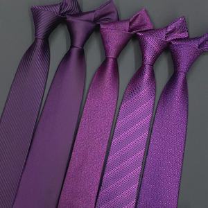 高档男士深紫暗紫色领带职业正装商务休闲韩版手打拉链免打一拉得