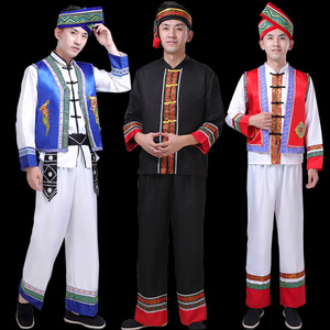 56个少数民族成人男士服装演出服黎族彝族傣族藏族壮族舞蹈表演服
