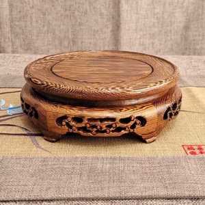 鸿云祥加厚实木鸡翅木花瓶底座红木鱼缸佛像摆件木座花盆花插茶杯