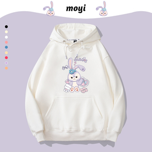 迪士尼联名星黛露周边卫衣女秋冬加绒款连帽加厚套头上衣2021新款