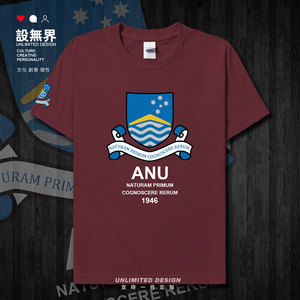 【anu衣服】anu衣服品牌,价格 - 阿里巴巴