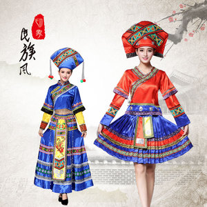 广西壮族服装少数民族舞蹈服装女成人演出服土家族服饰女套装