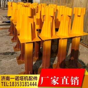 塔吊预埋底座定做5613 预埋支腿塔吊 配件片装 塔机预埋支腿底座
