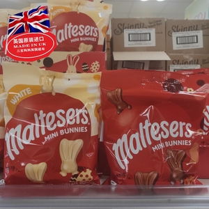 现货 英国Maltesers麦丽素/麦提莎迷你驯鹿复活节薄荷牛奶巧克力