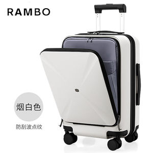 兰博军刀（RamboSaber）日系前置侧开盖行李箱小型20吋商务拉杆箱
