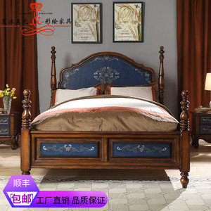 美式实木彩绘复古古典手绘1.5米双人床单人床床头柜卧室组合套系