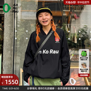 AnKoRau/安高若 零 男女足球胶囊运动防风卫衣图案外套A1231JA08