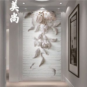 3d立体白色欧式浮雕砖玄关过道背景墙浪漫石膏雕花墙纸壁画
