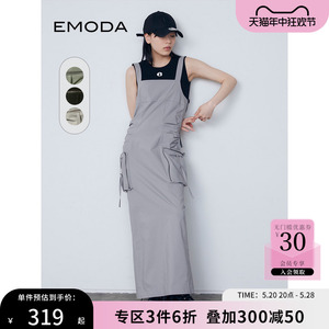 EMODA背带裙2024年夏季新款直筒气质机能废土风工装长款连衣裙