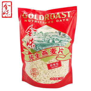 金味纯生燕麦片800g袋装即食型营养早餐冲饮 正品包邮
