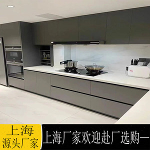 厨房整体橱柜全屋家具定制家用上海柜子门板定制灶台柜石英石台面
