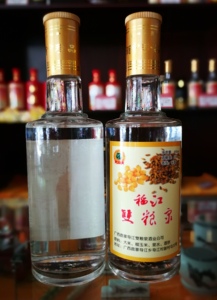 双粮泉500ML