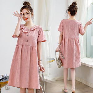 宽松大码长款过膝长裙纯棉t恤裙韩版孕妇夏装裙子孕佳妮旗舰店69