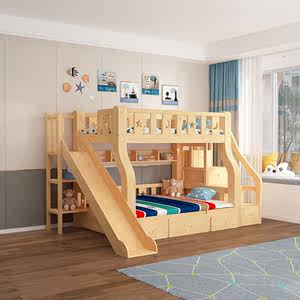 双人床上下铺儿童加滑梯多功能儿童上下床双层床高低子母床男孩女