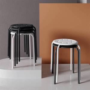 玛留斯塑料凳子加厚成人餐桌凳时尚创意八孔彩色圆凳简易椅子家用