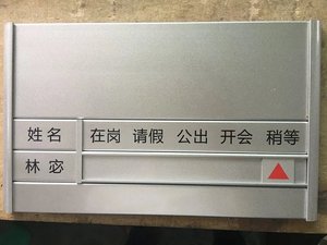 铝合金交通标志牌