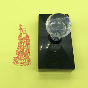 地藏菩萨印站立莲花台地藏佛像印章光敏35x75毫米地藏王菩萨多款