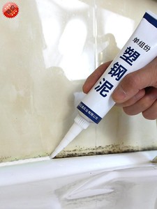 瓷砖清洁剂膏卫生间墙面去污地板美浴室替代除垢水槽马桶玻璃胶缝