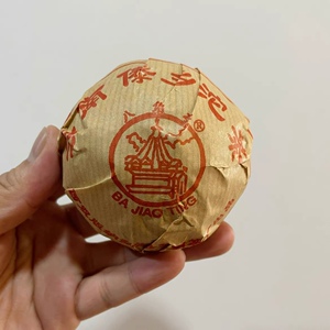 2002年八角亭傣乡沱茶班章黎明茶厂100克云南普洱陈年