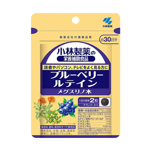 日本代购小林制药成人蓝莓叶黄素维生素B1维他命B6B12胶囊60粒