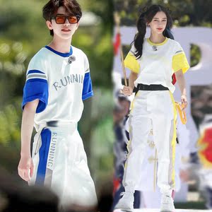 奔跑吧兄弟跑男杨颖baby蔡徐坤同款衣服女印花t恤休闲裤运动套装