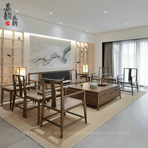 新中式别墅样板房沙发简约宋代古风黑胡桃实木会所客厅布艺罗汉床