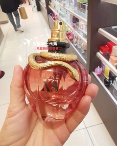 法国帕高paco rabanne pure/black xs 精纯/叛逆公主香水止汗喷雾