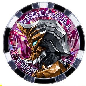【pb专用】自制泽塔奥特曼勋章可联动兼容万代限定版升华变身器徽