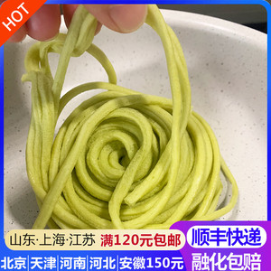 郭秀青四色拉丝馒头金银卷馒头饽饽舌尖上的中国手工花样面食