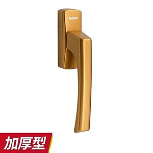 好博门窗配件进口好博hopo断桥铝门窗执手上悬平开窗外开五金配件